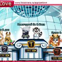 ���� �����, ������� - ��������� 22 ����� 2011 � ������ �PetLove�
