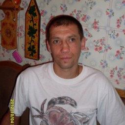 �����, ����� �����, 48 ���