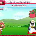  , , 53  -  28  2010   PetLove