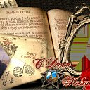 ���� �����, ����-���, 41 ��� - ��������� 5 ��� 2012 � ������ �������