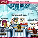���� �������, ������������, 26 ��� - ��������� 24 ������� 2010 � ������ �PetLove�
