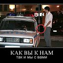 ���� ������ ��������, ������ - ��������� 9 ����� 2013 � ������ ���������