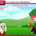 ���� ������, ������� - ��������� 13 ������ 2010