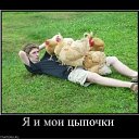 ���� �����, �������, 86 ��� - ��������� 11 �������� 2011 � ������ �PetLove�