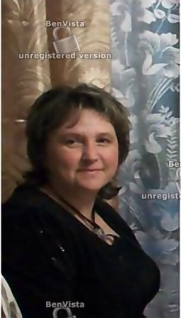 ����, ���������, 53 ����