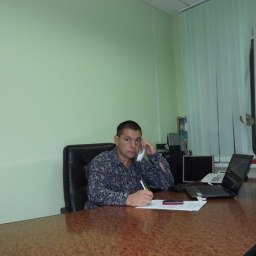 ������, ���������� �����, 45 ���