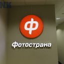 ���� ����, ������, 53 ���� - ��������� 21 ������� 2012