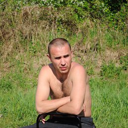 ��������, ������, 45 ���