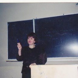 �������� ������, �����, 66 ���