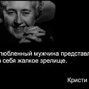 ���� �������, ������ - ��������� 5 ���� 2013 � ������ ���� ����������