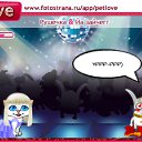 ���� �������, �����, 60 ��� - ��������� 9 ������ 2011 � ������ �PetLove�