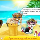  (  ),  , 54  -  8  2010    