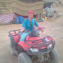 �����, 45 ���, ������