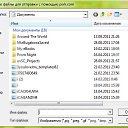 �������� ����������� � ����� ����. �� ������� ���� �����!�