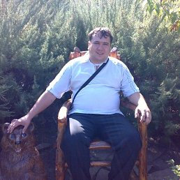 ����, ����������, 42 ����