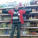 ���� ����, ���������, 50 ��� - ��������� 5 ���� 2013 � ������ ���� ����������