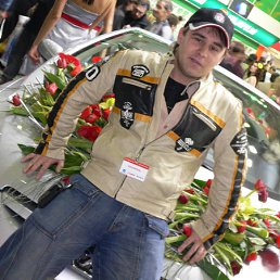 ���� ������, ������, 44 ���� - ��������� 9 ������ 2012
