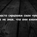 ���� Tatiana, ������, 50 ��� - ��������� 2 ������ 2013 � ������ �������� ��������)))�