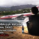���� �������, ��������, 38 ��� - ��������� 8 ������ 2011 � ������ �������