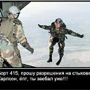���� ������, ��������, 32 ���� - ��������� 14 ��� 2010 � ������ ��������������