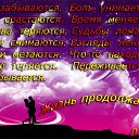 ���� ������, ���������, 47 ��� - ��������� 26 ���� 2013 � ������ ���� ����������