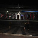 ���� ����, ����, 42 ���� - ��������� 13 ������ 2013 � ������ ���� ����������