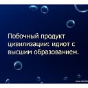 ���� ���������, �����-���������, 55 ��� - ��������� 7 ������ 2012 � ������ ���������