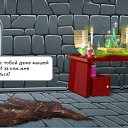 ���� ������-������� ��� ���� �����, ��������, 85 ��� - ��������� 19 ���� 2010 � ������ ���������