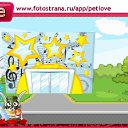 ���� ����, ����, 48 ��� - ��������� 12 ��� 2011 � ������ �PetLove�