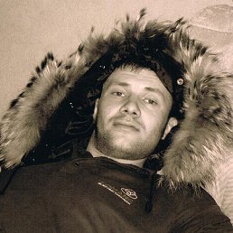 �������, �����