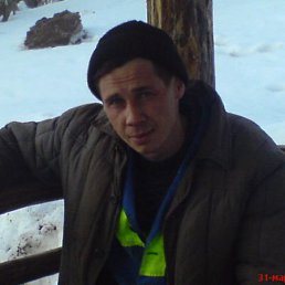 ����, ��������, 48 ���