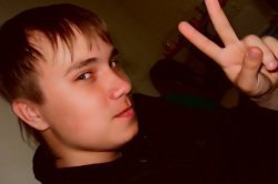 ������, ������������, 32 ����