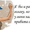 ���� �����, �����������, 54 ���� - ��������� 14 ������ 2013