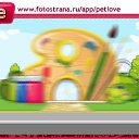 ���� ����, ������, 34 ���� - ��������� 7 ������� 2010 � ������ �PetLove�