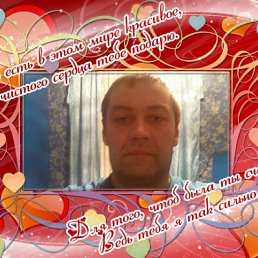 ���� ������, ��������, 56 ��� - ��������� 1 ������� 2011
