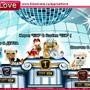���� ���, ������ - ��������� 16 ������ 2011 � ������ �������