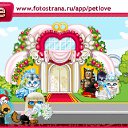  , , 36  -  8  2010   PetLove