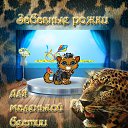 ���� ��� Vredinka, ����� - ��������� 11 ����� 2010 � ������ ���� ������ - ������ ��� �������� � �������