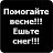 ���� Nik, �����������, 39 ��� - ��������� 7 ����� 2012