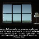 ���� ���� ���������, ����, 45 ��� - ��������� 26 �������� 2012 � ������ �������