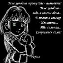 ���� �����, ������, 29 ��� - ��������� 6 ������ 2010 � ������ �������