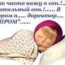 ���� *�������*, ����, 37 ��� - ��������� 14 ������ 2013 � ������ ������� ��������