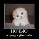 � ����� �������� ���� vk.com/fotiko �� ������� ���� ����������