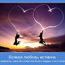 ���� �������, ���! - ��������� 27 ���� 2013 � ������ ���� ����������