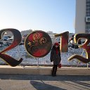 ���� �������, �����������, 58 ��� - ��������� 30 ������� 2012 � ������ ���� ����������