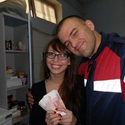 ������, ������, 45 ���