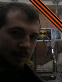 ���� �����, ��������, 44 ���� - ��������� 22 ��� 2013