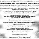 ���� �����, ������ �����, 50 ��� - ��������� 22 ������ 2010 � ������ ������������