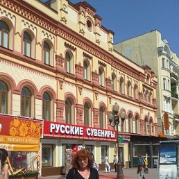 �������, ������, 68 ���