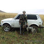 ���� Edo, ������, 43 ���� - ��������� 15 ������ 2012